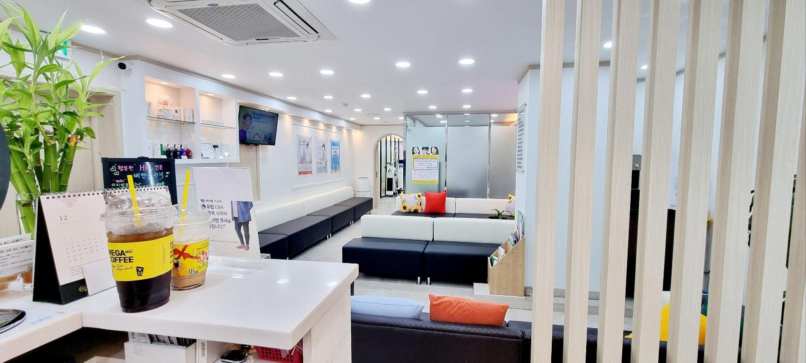 hospital