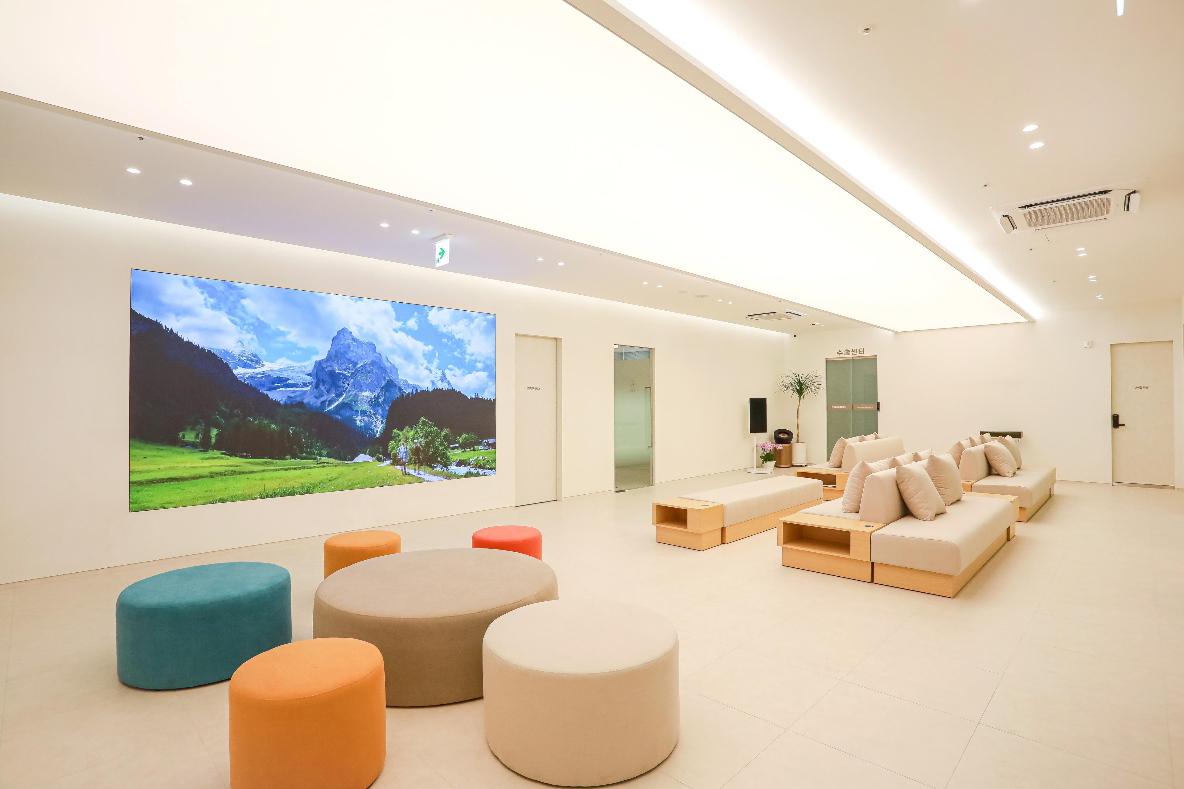 hospital